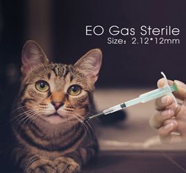 20PCS 2.12X12mm Animal Microchips Syringe 134.2KHZ Intelligent Microchips Syringe